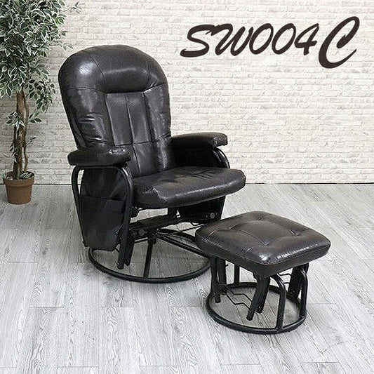 ロッキングチェア オットマン付き リラックスチェア 一人掛け ソファ パーソナルソファ パーソナルチェア 北欧 おしゃれ(代引不可)