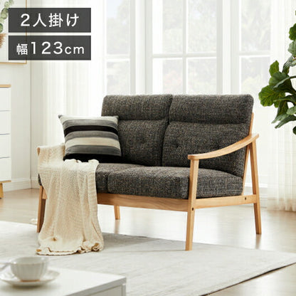 ソファ 木肘ソファ 2人掛け 肘付き 幅123cm ソファ 座面にポケットコイル使用 天然木フレーム 二人掛け ソファー 2人掛けソファ 二人掛けソファ 北欧 おしゃれ ナチュラル ファブリック(代引不可)
