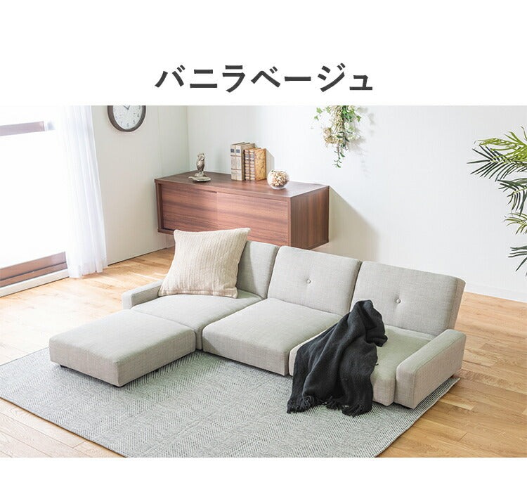 ローソファ 3P ソファベッド 幅171cm 奥行64/88cm フロアソファ ファブリック おしゃれ 北欧 かわいい フラット カウチソファ 3人掛け リクライニング sofa ソファ ソファー(代引不可)