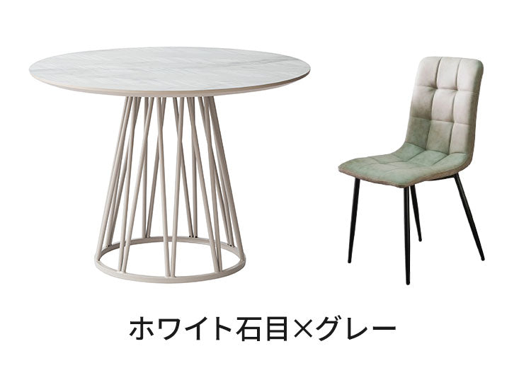ダイニングセット 5点セット 【開梱設置無料】 円形テーブル 幅100cm チェア4脚 アルコ ビーチ ダイニングテーブル 4人掛け 丸テーブル メラミン 椅子 ホワイト ブラック グレー おしゃれ 北欧 モダン(代引不可)