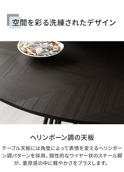ダイニングセット 5点セット 【開梱設置無料】 円形テーブル 幅100cm チェア4脚 アルコ ビーチ ダイニングテーブル 4人掛け 丸テーブル メラミン 椅子 ホワイト ブラック グレー おしゃれ 北欧 モダン(代引不可)