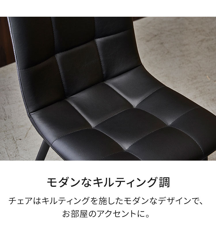 ダイニングセット 5点セット 【開梱設置無料】 円形テーブル 幅100cm チェア4脚 アルコ ビーチ ダイニングテーブル 4人掛け 丸テーブル メラミン 椅子 ホワイト ブラック グレー おしゃれ 北欧 モダン(代引不可)