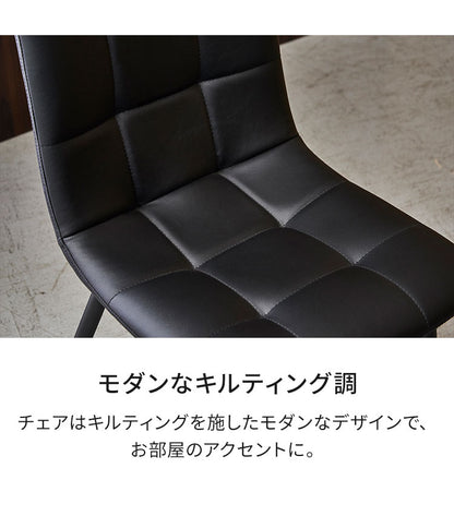 ダイニングセット 5点セット 【開梱設置無料】 円形テーブル 幅100cm チェア4脚 アルコ ビーチ ダイニングテーブル 4人掛け 丸テーブル メラミン 椅子 ホワイト ブラック グレー おしゃれ 北欧 モダン(代引不可)