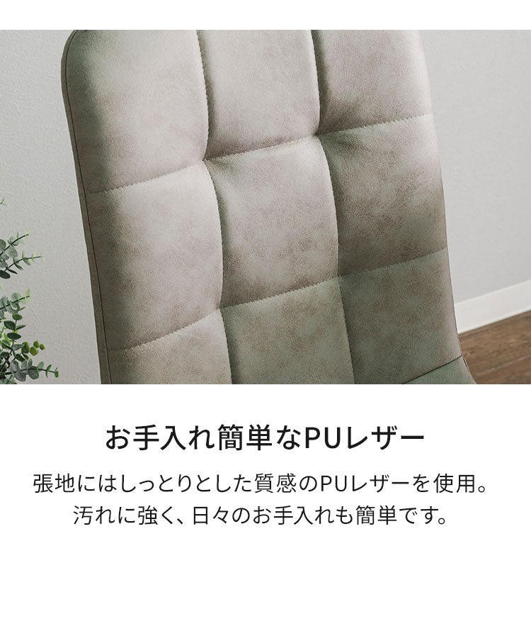 ダイニングセット 5点セット 【開梱設置無料】 円形テーブル 幅100cm チェア4脚 アルコ ビーチ ダイニングテーブル 4人掛け 丸テーブル メラミン 椅子 ホワイト ブラック グレー おしゃれ 北欧 モダン(代引不可)