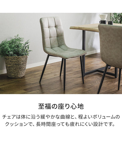ダイニングセット 5点セット 【開梱設置無料】 円形テーブル 幅100cm チェア4脚 アルコ ビーチ ダイニングテーブル 4人掛け 丸テーブル メラミン 椅子 ホワイト ブラック グレー おしゃれ 北欧 モダン(代引不可)