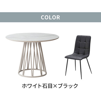 ダイニングセット 5点セット 【開梱設置無料】 円形テーブル 幅100cm チェア4脚 アルコ ビーチ ダイニングテーブル 4人掛け 丸テーブル メラミン 椅子 ホワイト ブラック グレー おしゃれ 北欧 モダン(代引不可)
