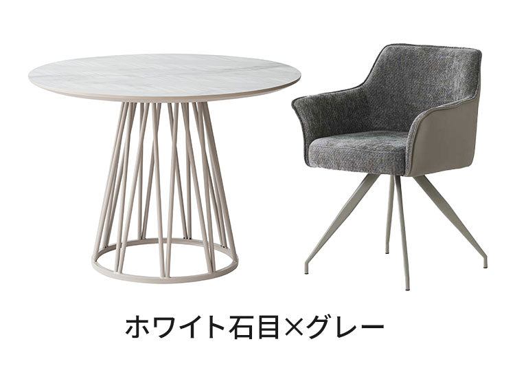 ダイニングセット 4点セット 【開梱設置無料】 円形テーブル 幅100cm チェア3脚 アルコ ムーラ ダイニングテーブルセット 3人掛け 丸テーブル オートリターン 回転椅子 メラミン 椅子 イス おしゃれ(代引不可)