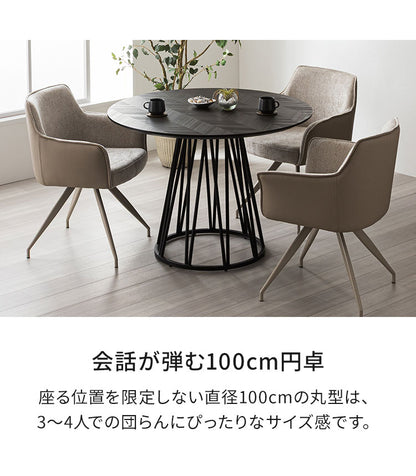 ダイニングセット 4点セット 【開梱設置無料】 円形テーブル 幅100cm チェア3脚 アルコ ムーラ ダイニングテーブルセット 3人掛け 丸テーブル オートリターン 回転椅子 メラミン 椅子 イス おしゃれ(代引不可)