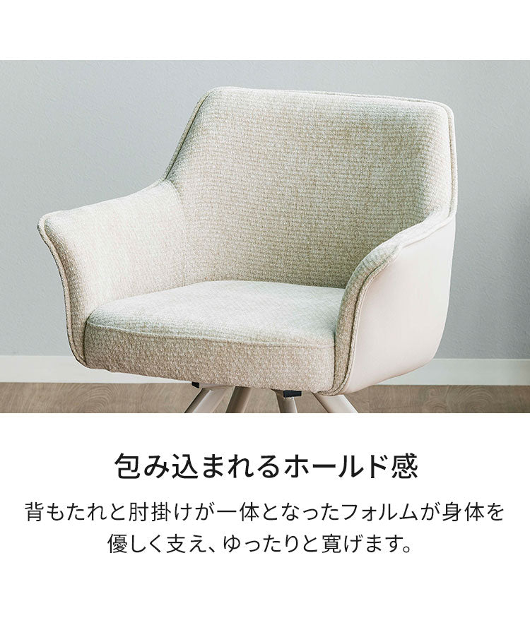 ダイニングセット 4点セット 【開梱設置無料】 円形テーブル 幅100cm チェア3脚 アルコ ムーラ ダイニングテーブルセット 3人掛け 丸テーブル オートリターン 回転椅子 メラミン 椅子 イス おしゃれ(代引不可)