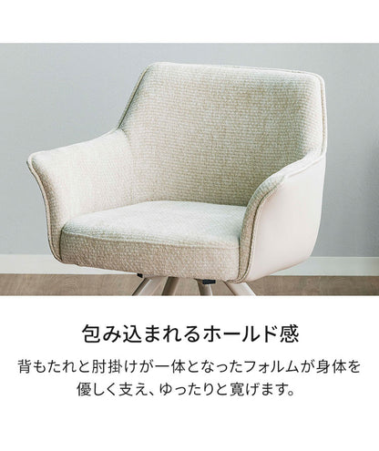 ダイニングセット 4点セット 【開梱設置無料】 円形テーブル 幅100cm チェア3脚 アルコ ムーラ ダイニングテーブルセット 3人掛け 丸テーブル オートリターン 回転椅子 メラミン 椅子 イス おしゃれ(代引不可)