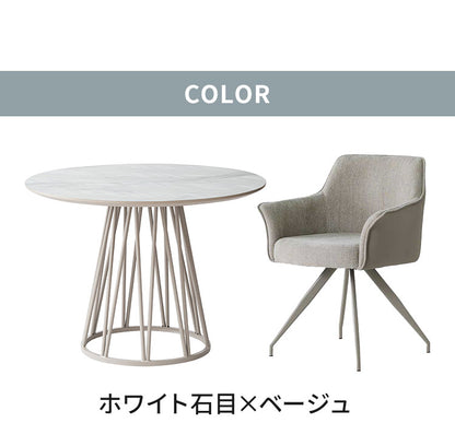 ダイニングセット 4点セット 【開梱設置無料】 円形テーブル 幅100cm チェア3脚 アルコ ムーラ ダイニングテーブルセット 3人掛け 丸テーブル オートリターン 回転椅子 メラミン 椅子 イス おしゃれ(代引不可)