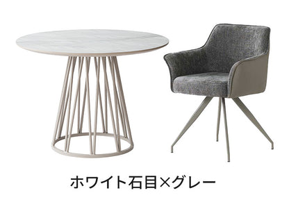 ダイニングセット 5点セット 【開梱設置無料】 円形テーブル 幅100cm チェア4脚 アルコ ムーラ ダイニングテーブルセット 4人掛け 丸テーブル オートリターン 回転椅子 メラミン 椅子 イス おしゃれ(代引不可)