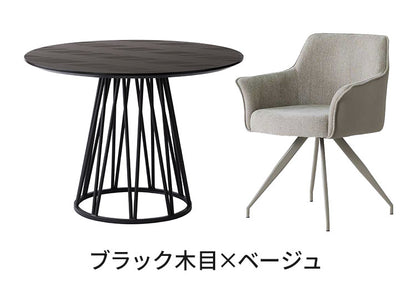 ダイニングセット 5点セット 【開梱設置無料】 円形テーブル 幅100cm チェア4脚 アルコ ムーラ ダイニングテーブルセット 4人掛け 丸テーブル オートリターン 回転椅子 メラミン 椅子 イス おしゃれ(代引不可)