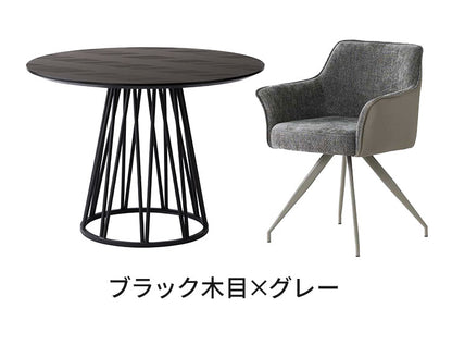 ダイニングセット 5点セット 【開梱設置無料】 円形テーブル 幅100cm チェア4脚 アルコ ムーラ ダイニングテーブルセット 4人掛け 丸テーブル オートリターン 回転椅子 メラミン 椅子 イス おしゃれ(代引不可)