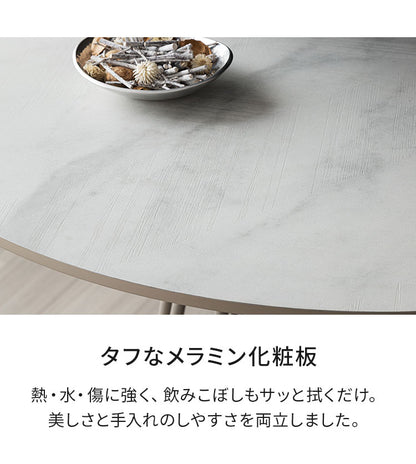 ダイニングセット 5点セット 【開梱設置無料】 円形テーブル 幅100cm チェア4脚 アルコ ムーラ ダイニングテーブルセット 4人掛け 丸テーブル オートリターン 回転椅子 メラミン 椅子 イス おしゃれ(代引不可)