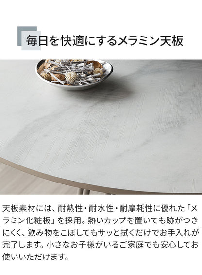 円形 ダイニングテーブル アルコ 100cm幅 単品 4人掛け 4人用 幅100 石目調 木目調 丸テーブル モダン カフェ風 円卓 おしゃれ ホワイト ブラック リビング コンクリート調 北欧 ダイニングテーブル(代引不可)
