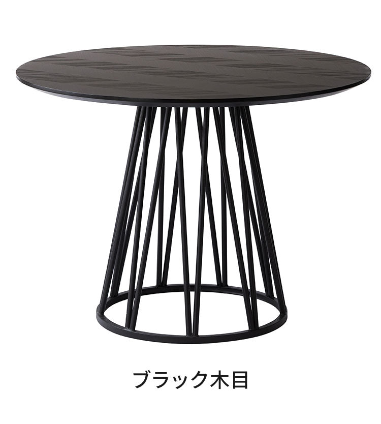 円形 ダイニングテーブル アルコ 100cm幅 単品 4人掛け 4人用 幅100 石目調 木目調 丸テーブル モダン カフェ風 円卓 おしゃれ ホワイト ブラック リビング コンクリート調 北欧 ダイニングテーブル(代引不可)