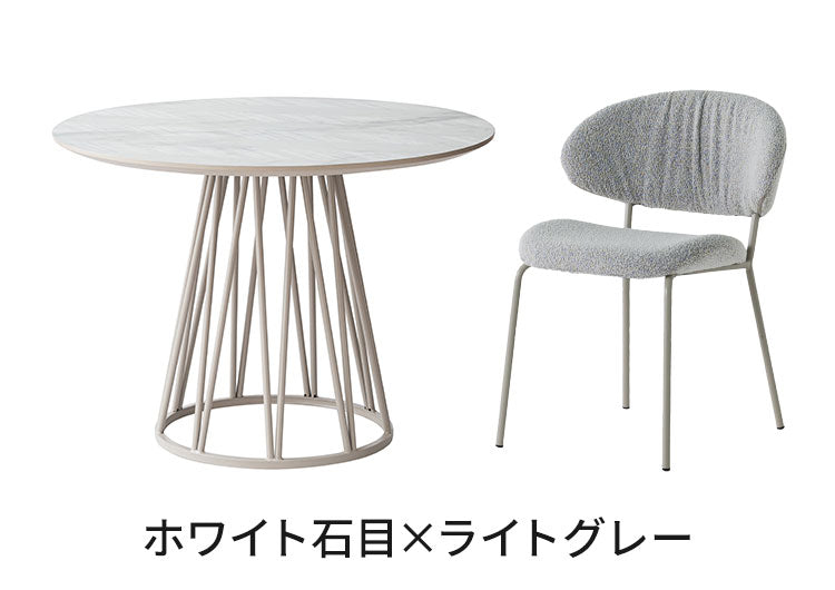 ダイニングセット 4点セット 【開梱設置無料】 円形テーブル 幅100cm チェア3脚 アルコ テリエ ダイニングテーブル 3人掛け 丸テーブル メラミン 石目調 椅子 ブークレ おしゃれ モダン ダイニング(代引不可)