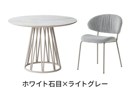 ダイニングセット 4点セット 【開梱設置無料】 円形テーブル 幅100cm チェア3脚 アルコ テリエ ダイニングテーブル 3人掛け 丸テーブル メラミン 石目調 椅子 ブークレ おしゃれ モダン ダイニング(代引不可)