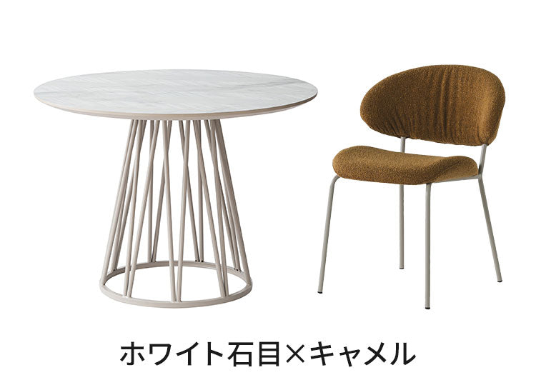 ダイニングセット 4点セット 【開梱設置無料】 円形テーブル 幅100cm チェア3脚 アルコ テリエ ダイニングテーブル 3人掛け 丸テーブル メラミン 石目調 椅子 ブークレ おしゃれ モダン ダイニング(代引不可)