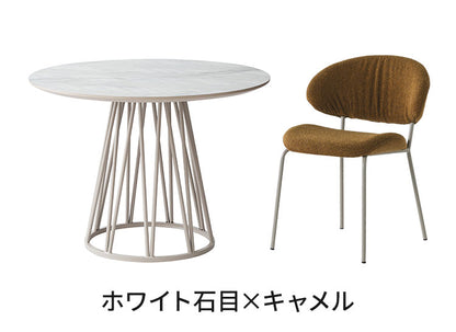 ダイニングセット 4点セット 【開梱設置無料】 円形テーブル 幅100cm チェア3脚 アルコ テリエ ダイニングテーブル 3人掛け 丸テーブル メラミン 石目調 椅子 ブークレ おしゃれ モダン ダイニング(代引不可)