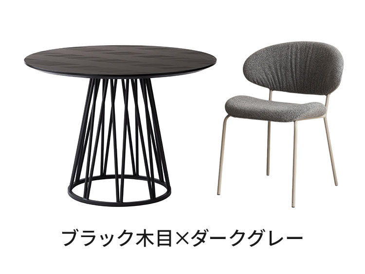 ダイニングセット 4点セット 【開梱設置無料】 円形テーブル 幅100cm チェア3脚 アルコ テリエ ダイニングテーブル 3人掛け 丸テーブル メラミン 石目調 椅子 ブークレ おしゃれ モダン ダイニング(代引不可)