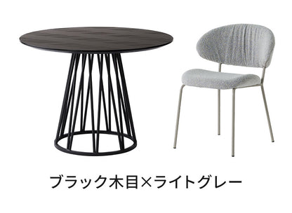 ダイニングセット 4点セット 【開梱設置無料】 円形テーブル 幅100cm チェア3脚 アルコ テリエ ダイニングテーブル 3人掛け 丸テーブル メラミン 石目調 椅子 ブークレ おしゃれ モダン ダイニング(代引不可)
