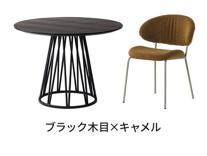 ダイニングセット 4点セット 【開梱設置無料】 円形テーブル 幅100cm チェア3脚 アルコ テリエ ダイニングテーブル 3人掛け 丸テーブル メラミン 石目調 椅子 ブークレ おしゃれ モダン ダイニング(代引不可)