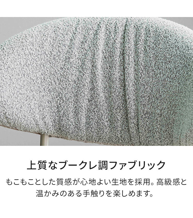 ダイニングセット 4点セット 【開梱設置無料】 円形テーブル 幅100cm チェア3脚 アルコ テリエ ダイニングテーブル 3人掛け 丸テーブル メラミン 石目調 椅子 ブークレ おしゃれ モダン ダイニング(代引不可)