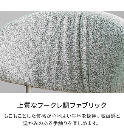 ダイニングセット 4点セット 【開梱設置無料】 円形テーブル 幅100cm チェア3脚 アルコ テリエ ダイニングテーブル 3人掛け 丸テーブル メラミン 石目調 椅子 ブークレ おしゃれ モダン ダイニング(代引不可)