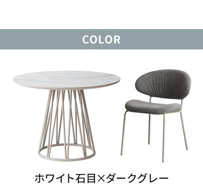 ダイニングセット 4点セット 【開梱設置無料】 円形テーブル 幅100cm チェア3脚 アルコ テリエ ダイニングテーブル 3人掛け 丸テーブル メラミン 石目調 椅子 ブークレ おしゃれ モダン ダイニング(代引不可)