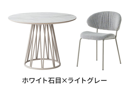 ダイニングセット 5点セット 【開梱設置無料】 円形テーブル 幅100cm チェア4脚 アルコ テリエ ダイニングテーブル 4人掛け 丸テーブル メラミン 石目調 椅子 ブークレ おしゃれ モダン ダイニング(代引不可)