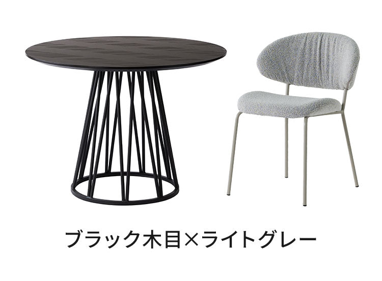 ダイニングセット 5点セット 【開梱設置無料】 円形テーブル 幅100cm チェア4脚 アルコ テリエ ダイニングテーブル 4人掛け 丸テーブル メラミン 石目調 椅子 ブークレ おしゃれ モダン ダイニング(代引不可)