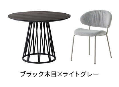 ダイニングセット 5点セット 【開梱設置無料】 円形テーブル 幅100cm チェア4脚 アルコ テリエ ダイニングテーブル 4人掛け 丸テーブル メラミン 石目調 椅子 ブークレ おしゃれ モダン ダイニング(代引不可)