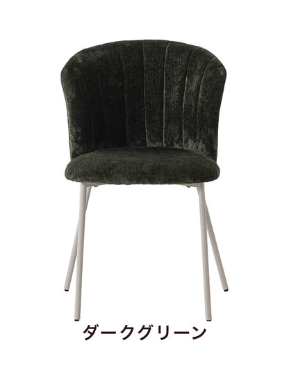 ダイニングセット 円形 サイドテーブル 幅100 コーデュロイ ダイニングチェア 4個入り ラウンドテーブル ミニテーブル ナイトテーブル ベッドサイド ソファサイド テーブル メラミン スチール(代引不可)