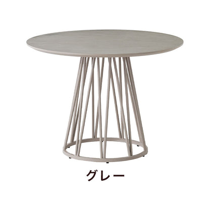 ダイニングセット 円形 サイドテーブル 幅100 コーデュロイ ダイニングチェア 4個入り ラウンドテーブル ミニテーブル ナイトテーブル ベッドサイド ソファサイド テーブル メラミン スチール(代引不可)