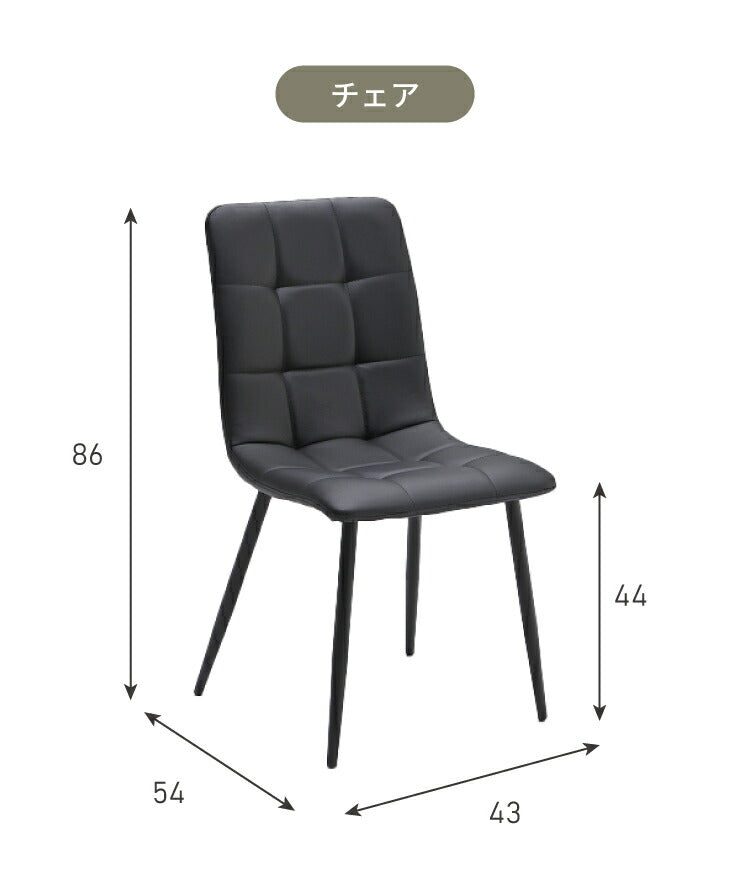 ダイニングセット 5点セット 【開梱設置無料】 円形テーブル 幅100cm チェア4脚 ビバリー ビーチ ダイニングテーブル 4人掛け 丸テーブル メラミン 椅子 ナチュラル コンクリート調 おしゃれ モダン(代引不可)