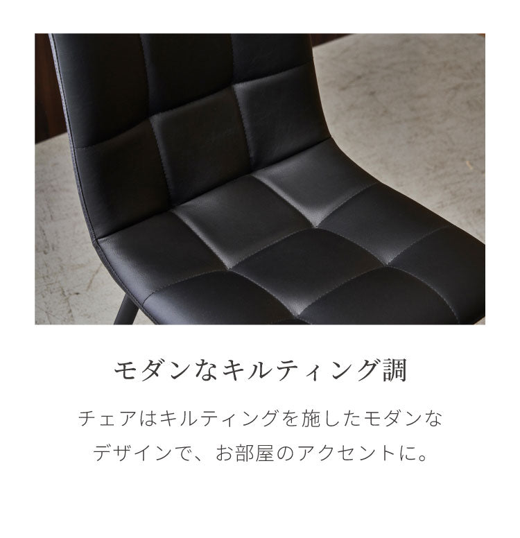 ダイニングセット 5点セット 【開梱設置無料】 円形テーブル 幅100cm チェア4脚 ビバリー ビーチ ダイニングテーブル 4人掛け 丸テーブル メラミン 椅子 ナチュラル コンクリート調 おしゃれ モダン(代引不可)