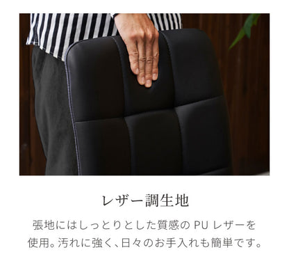 ダイニングセット 5点セット 【開梱設置無料】 円形テーブル 幅100cm チェア4脚 ビバリー ビーチ ダイニングテーブル 4人掛け 丸テーブル メラミン 椅子 ナチュラル コンクリート調 おしゃれ モダン(代引不可)