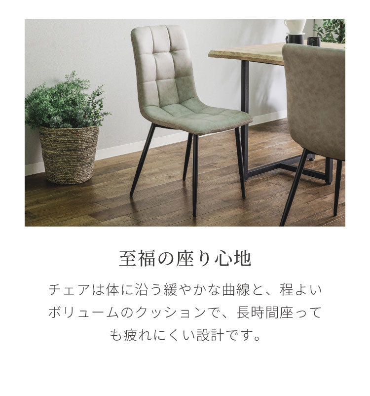 ダイニングセット 5点セット 【開梱設置無料】 円形テーブル 幅100cm チェア4脚 ビバリー ビーチ ダイニングテーブル 4人掛け 丸テーブル メラミン 椅子 ナチュラル コンクリート調 おしゃれ モダン(代引不可)