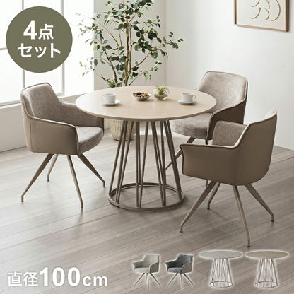 ダイニングセット 4点セット 【開梱設置無料】 円形テーブル 幅100cm チェア3脚 ビバリー ムーラ ダイニングテーブルセット 3人掛け 丸テーブル オートリターン 回転椅子 メラミン 椅子 イス おしゃれ(代引不可)