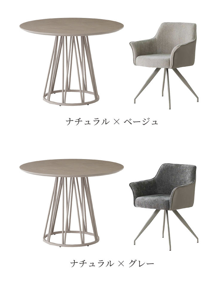 ダイニングセット 4点セット 【開梱設置無料】 円形テーブル 幅100cm チェア3脚 ビバリー ムーラ ダイニングテーブルセット 3人掛け 丸テーブル オートリターン 回転椅子 メラミン 椅子 イス おしゃれ(代引不可)