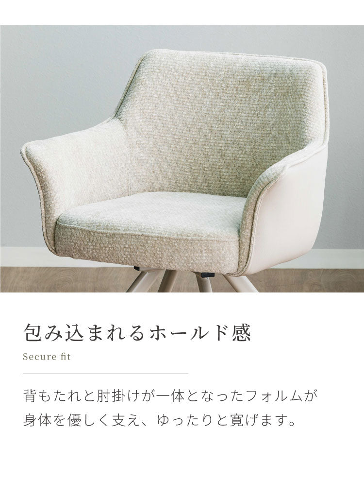 ダイニングセット 5点セット 【開梱設置無料】 円形テーブル 幅100cm チェア4脚 ビバリー ムーラ ダイニングテーブルセット 4人掛け 丸テーブル オートリターン 回転椅子 メラミン 椅子 イス おしゃれ(代引不可)