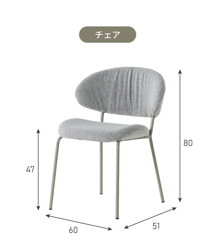 ダイニングセット 4点セット 【開梱設置無料】 円形テーブル 幅100cm チェア3脚 ビバリー テリエ ダイニングテーブル 3人掛け 丸テーブル メラミン 石目調 椅子 ブークレ おしゃれ モダン ダイニング(代引不可)
