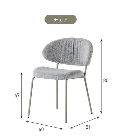 ダイニングセット 4点セット 【開梱設置無料】 円形テーブル 幅100cm チェア3脚 ビバリー テリエ ダイニングテーブル 3人掛け 丸テーブル メラミン 石目調 椅子 ブークレ おしゃれ モダン ダイニング(代引不可)