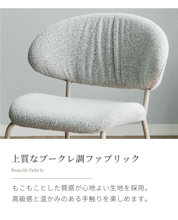 ダイニングセット 4点セット 【開梱設置無料】 円形テーブル 幅100cm チェア3脚 ビバリー テリエ ダイニングテーブル 3人掛け 丸テーブル メラミン 石目調 椅子 ブークレ おしゃれ モダン ダイニング(代引不可)