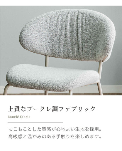 ダイニングセット 4点セット 【開梱設置無料】 円形テーブル 幅100cm チェア3脚 ビバリー テリエ ダイニングテーブル 3人掛け 丸テーブル メラミン 石目調 椅子 ブークレ おしゃれ モダン ダイニング(代引不可)