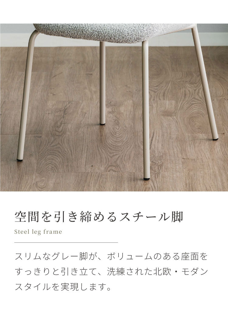 ダイニングセット 4点セット 【開梱設置無料】 円形テーブル 幅100cm チェア3脚 ビバリー テリエ ダイニングテーブル 3人掛け 丸テーブル メラミン 石目調 椅子 ブークレ おしゃれ モダン ダイニング(代引不可)