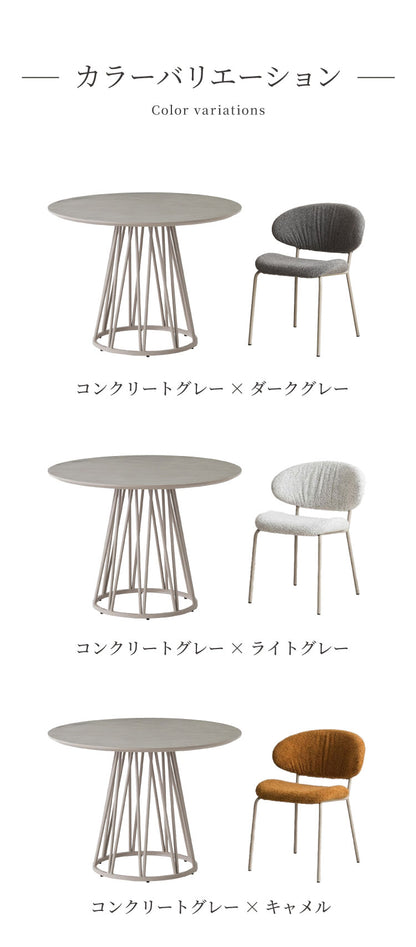 ダイニングセット 4点セット 【開梱設置無料】 円形テーブル 幅100cm チェア3脚 ビバリー テリエ ダイニングテーブル 3人掛け 丸テーブル メラミン 石目調 椅子 ブークレ おしゃれ モダン ダイニング(代引不可)