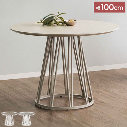 ダイニングテーブル 円形 幅100 円形 丸 4人掛け 4人用 4P カフェ リビング テーブル ラウンドテーブル 食卓 おしゃれ 北欧 ナチュラル ホワイト コンクリート調 モルタル調 メラミン スチール(代引不可)